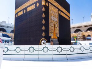 Travel Umroh Bandung 2024