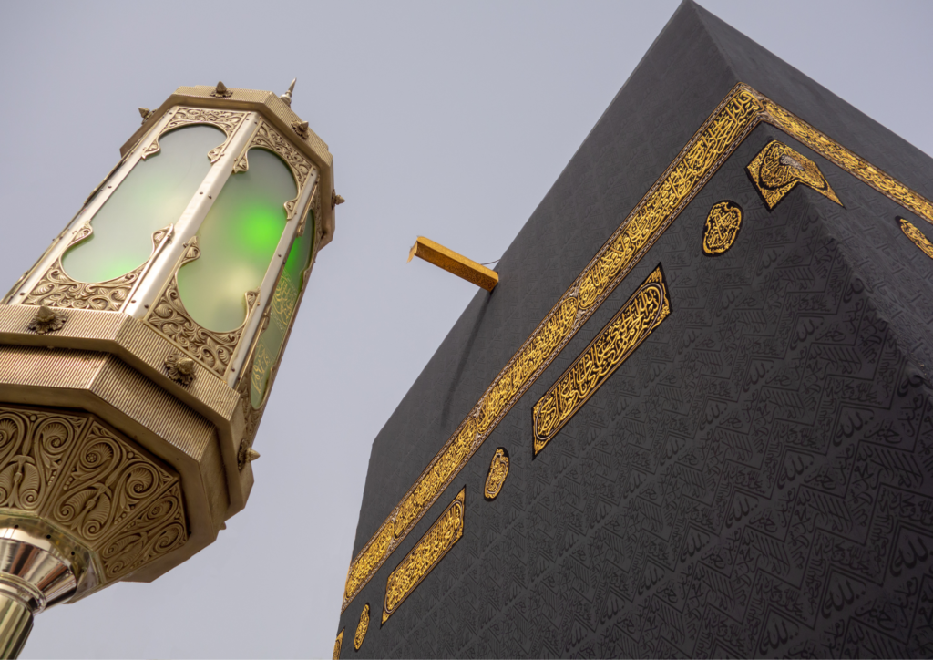 Umroh Bandung Recommended